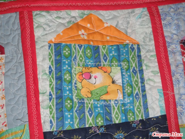 Домики