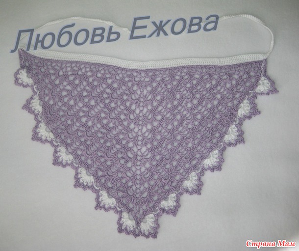 , ,    - )))