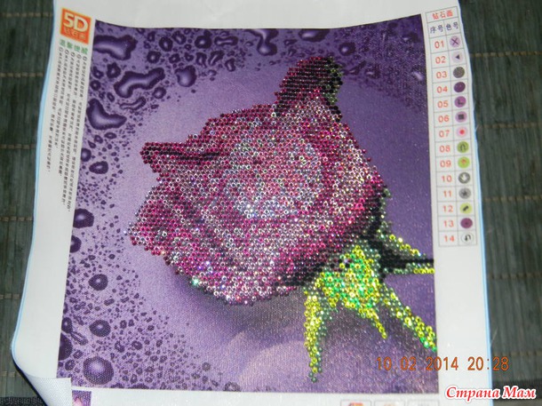 Мои хвастушки.