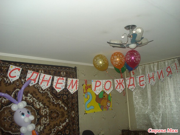 Скоро день рожденье у сыночка, а идей НОЛЬ