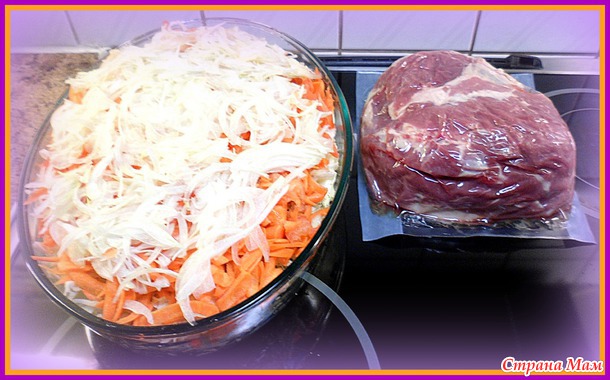 Свинина с овощами