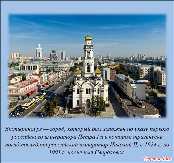 20 интересных и познавательных фактов в картинках.