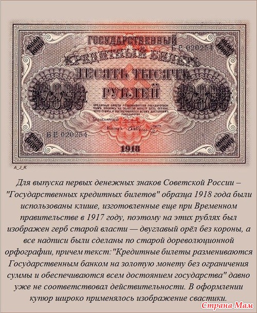 20 интересных и познавательных фактов в картинках.