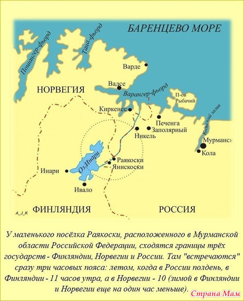20 интересных и познавательных фактов в картинках.