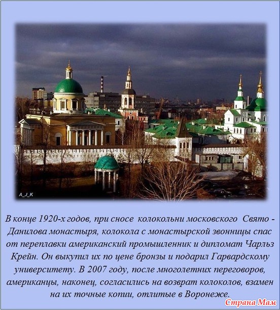 20 интересных и познавательных фактов в картинках.