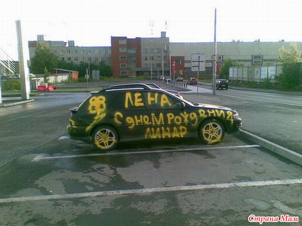 Прилетит вдруг Волшебник... скоро-скоро и к вам, и уже весной!