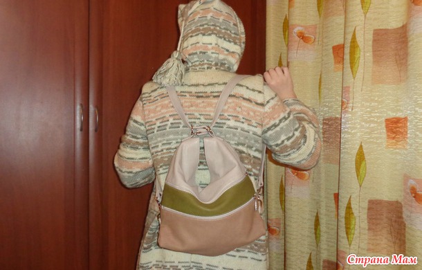 Сходила за сумочкой... За одной!..