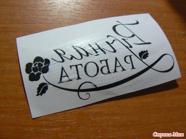 Шкатулочки и маленький мк)))