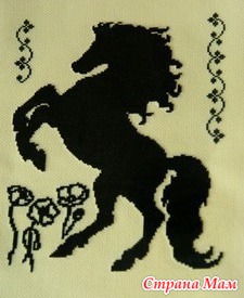 deenastia