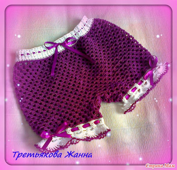 Продолжение наряда - шортики!