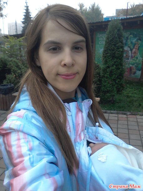 Продам демикуртку Айлавмам ilovemum 46 размера Цветочный вальс
