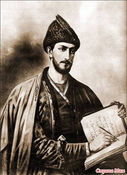 Царица Тамара.