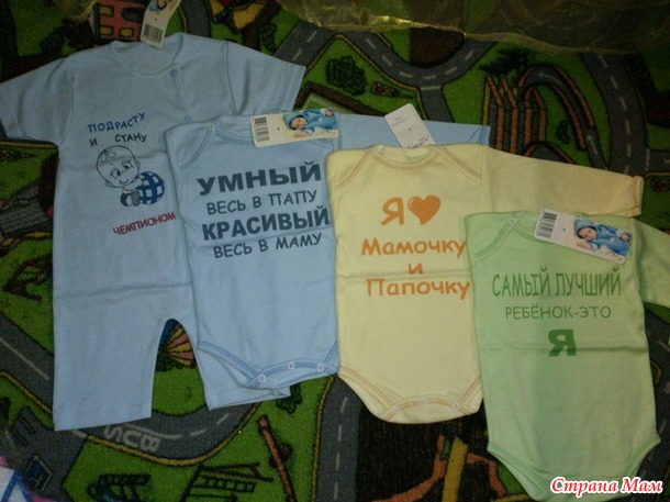 Закупилась я у Нюськи76...