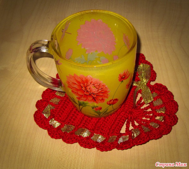 Сердечные подставки под чашки