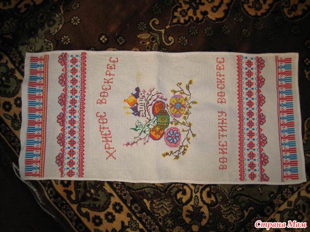Продам маленькое пасхальное полотенечко. Украина (дополнила фото)