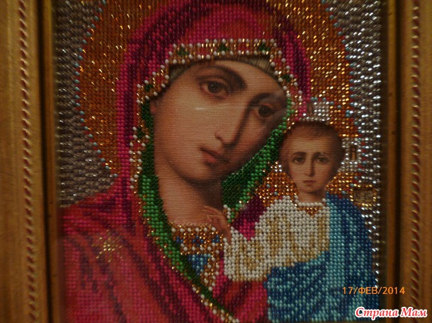 Мой первенец!!