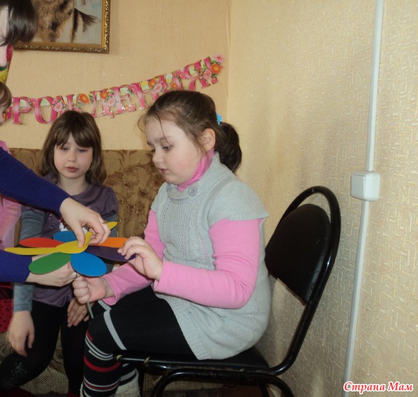 Наш шестой ДЕНЬ РОЖДЕНИЯ (2013 г.)