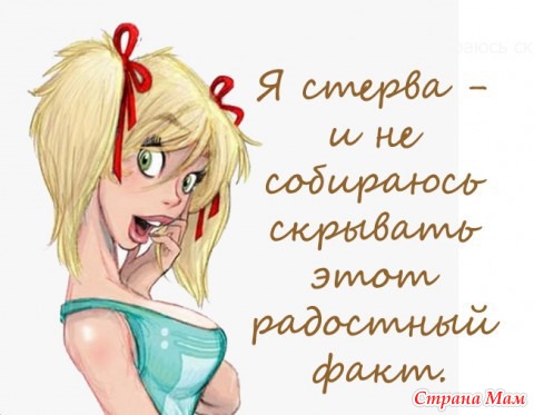 Надеяться можно на что угодно но рассчитывать. Смотреть фото Надеяться можно на что угодно но рассчитывать. Смотреть картинку Надеяться можно на что угодно но рассчитывать. Картинка про Надеяться можно на что угодно но рассчитывать. Фото Надеяться можно на что угодно но рассчитывать