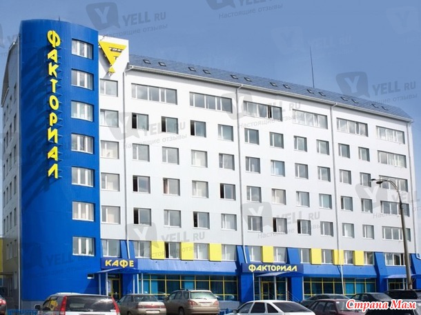 Нужна помощь в создании макета