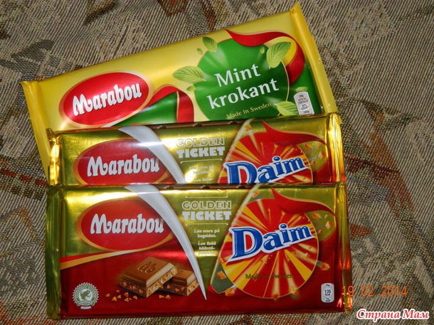 Очередной мега хваст по закупке у Светы-Крылья Ангела