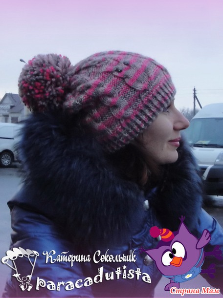 Шапка моя "Совунья"