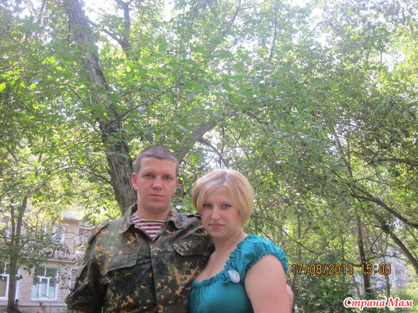 Разлука, тяжелое чувство.