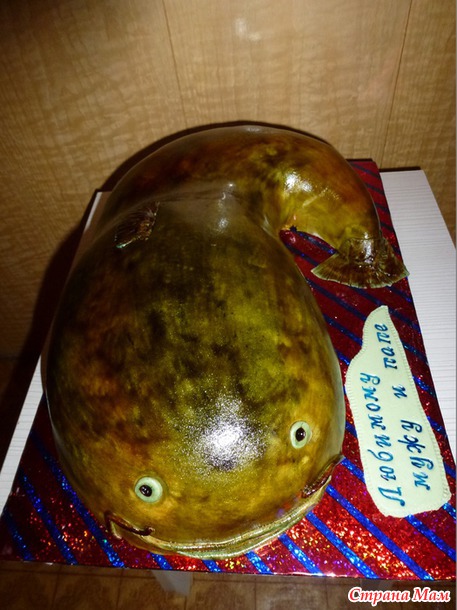 Мой февраль