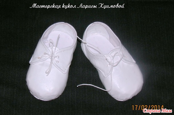 Любовь и Михаил (портретная пара)