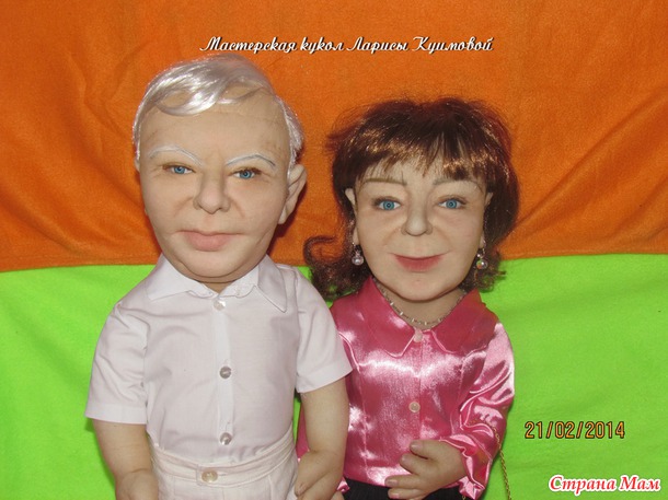 Любовь и Михаил (портретная пара)