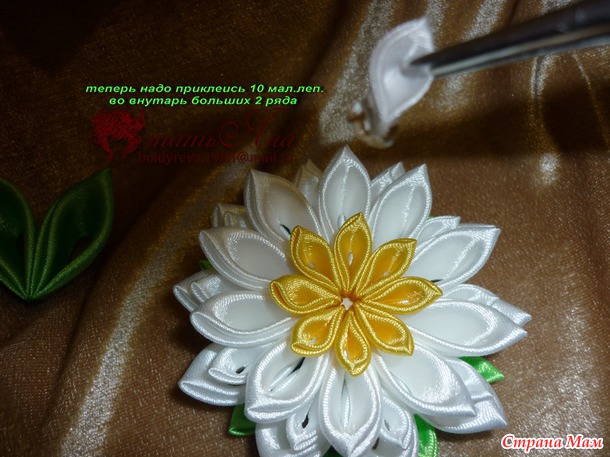 М. К Многослойка сборка цветка.
