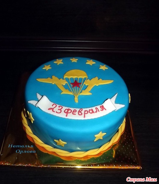 Последние 3 дня!