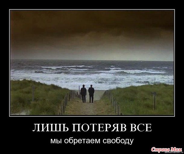 Какая у вас цифра?