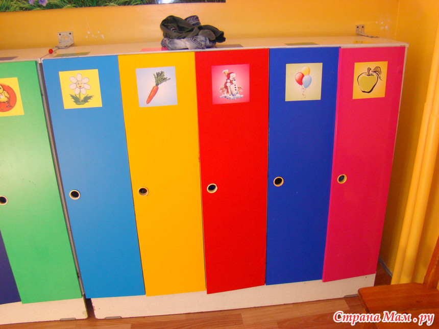 Маркеры на шкафчики в детском саду