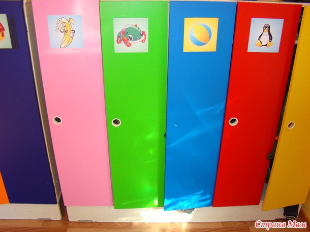Цифры для шкафчиков в детском саду до 30