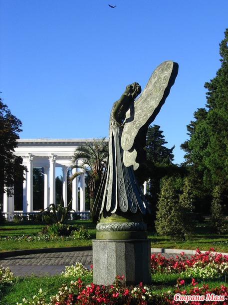 Батуми