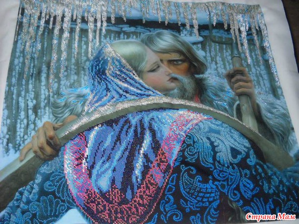 Я ТОЖЕ СДЕЛАЛА ЭТО!!!