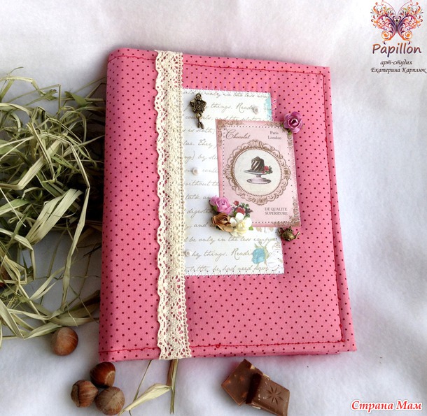 Кулинарные книги