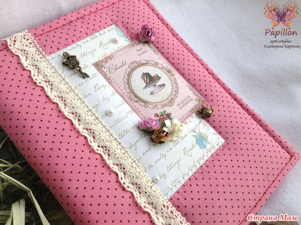 Кулинарные книги