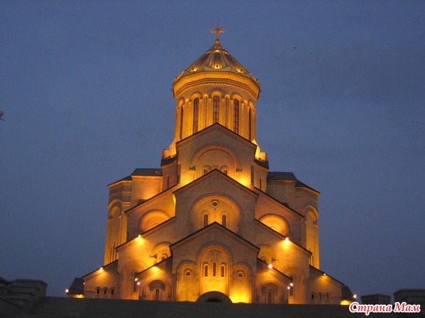 Тбилиси