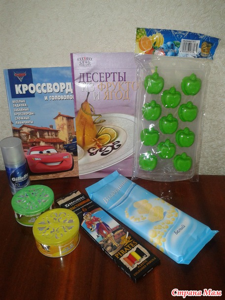 Мой запоздалый отчет ко дню Святого Валентина