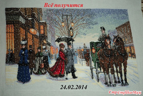 Dimensions. Наборы на выбор. 28 февраля