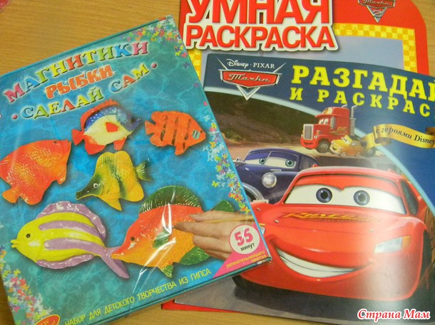Новогоднее нашествие продолжается!!!
