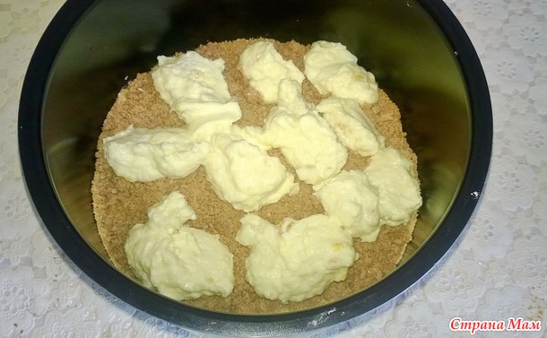 Королевская ватрушка... мое исполнение!!! Любителям творога посвящается