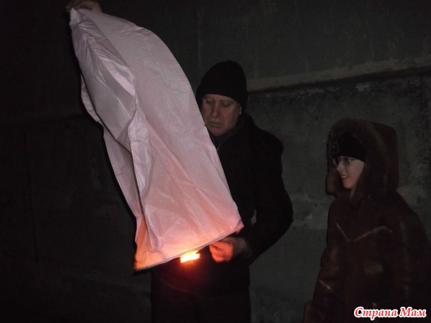 ЗАПУСКАЕМ ФОНАРИК ЖЕЛАНИЙ