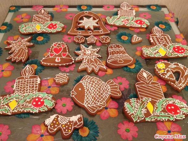 Последние и первые