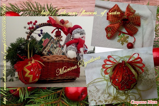 Мои новогодние заказы.