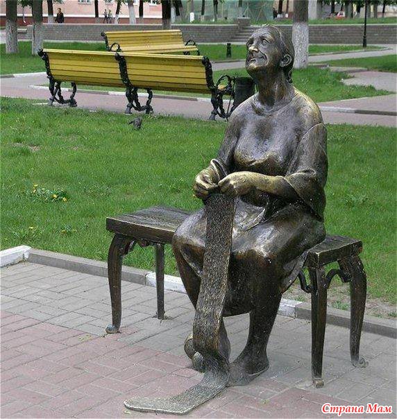 Знаете ли вы, что в мире есть памятники, посвященные вязанию?