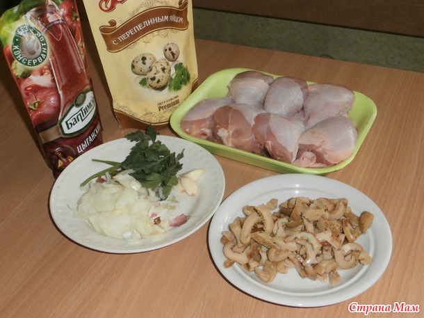 Куриные голяшки фаршированные.