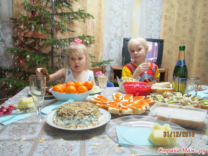 Семейное Празднование Нового Года Семейное Празднование Нового Года