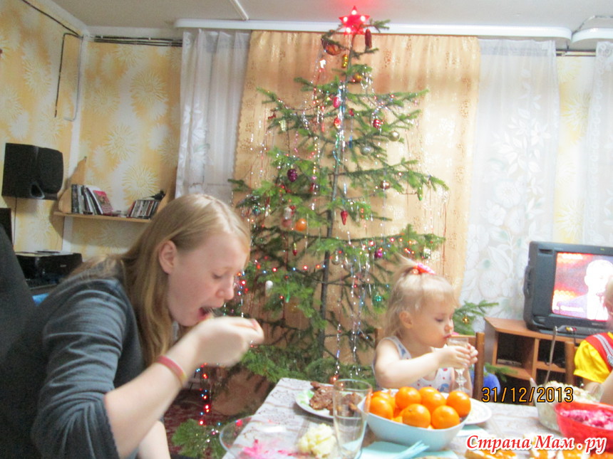 Семейное Празднование Нового Года Семейное Празднование Нового Года